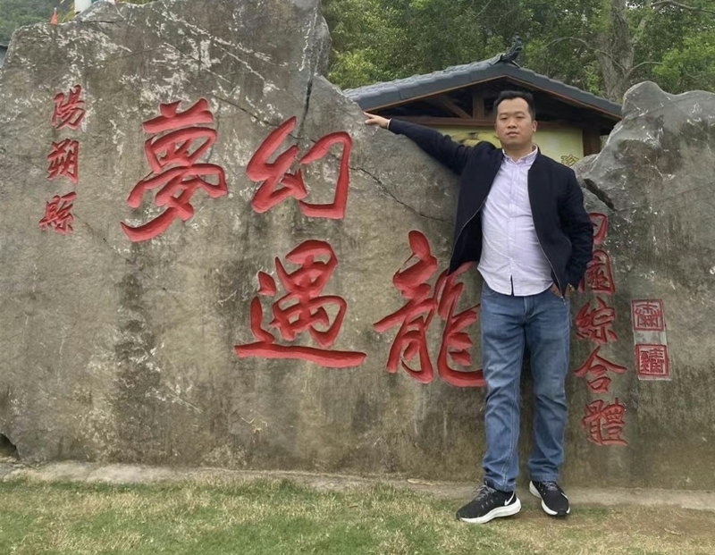快乐每一天的第一张照片--武平相亲网