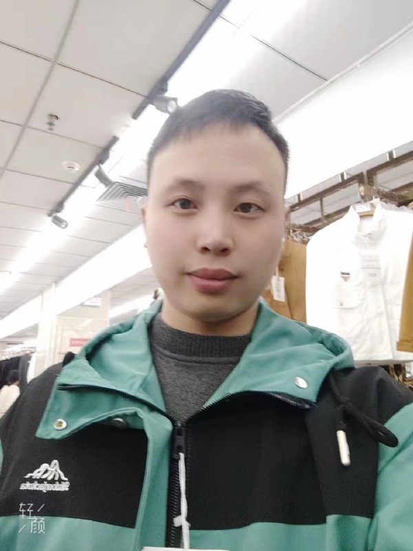 王琦的第一张照片--武平相亲网