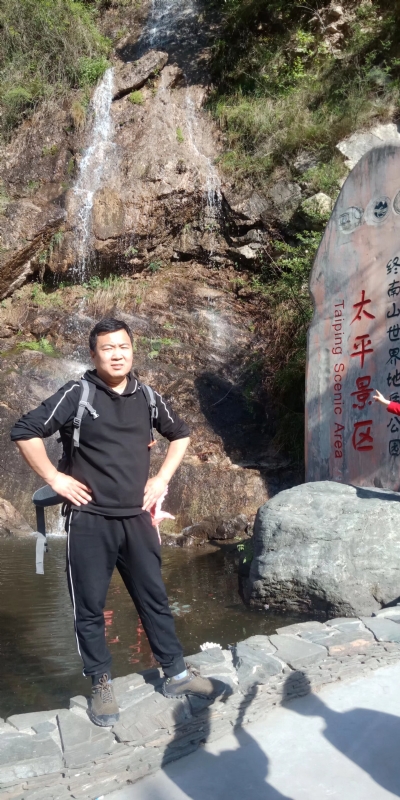扬帆起航的第二张照片--武平相亲网
