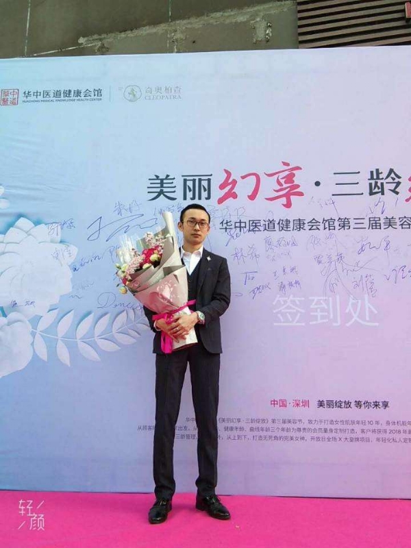 孤独的白羊的第一张照片--武平相亲网