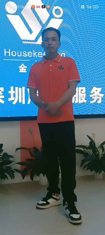 荆苛的第一张照片--武平相亲网