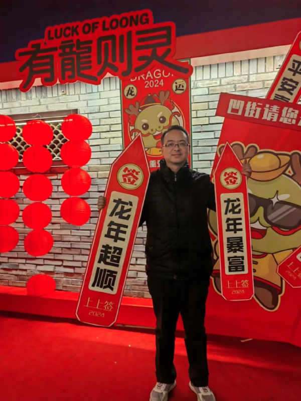 守望者的第一张照片--武平相亲网