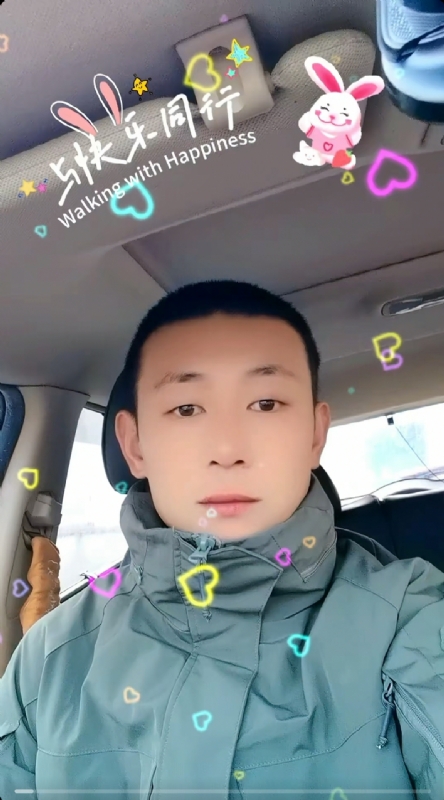 华子的第一张照片--武平相亲网