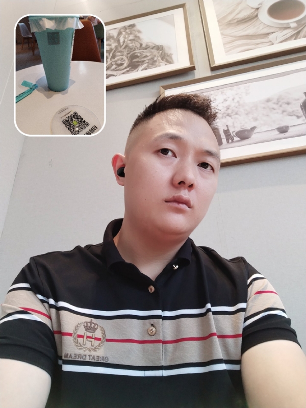 知心大哥哥的第一张照片--武平相亲网