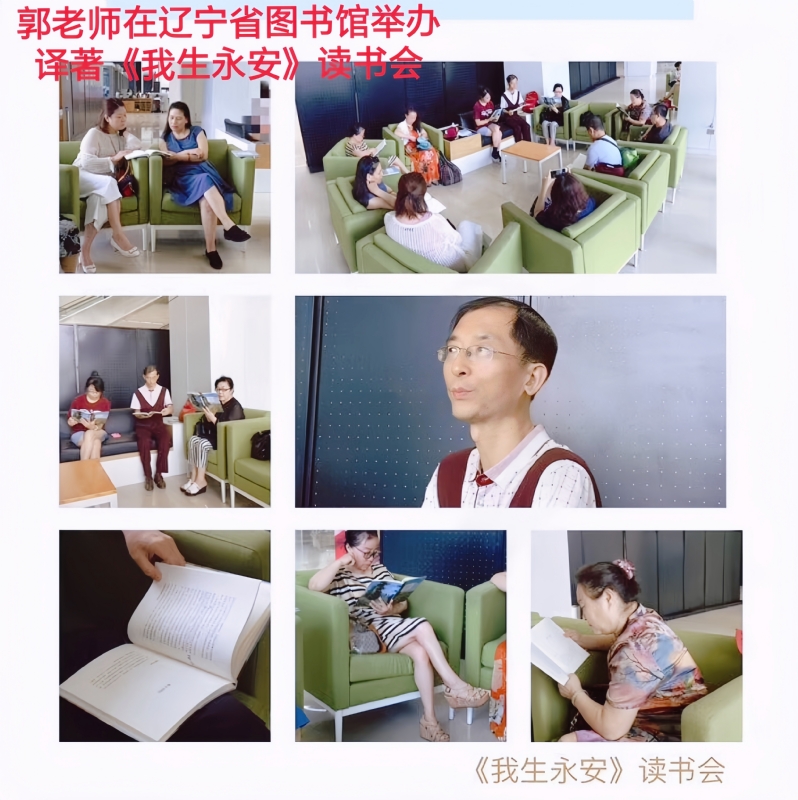 兑乙民的第一张照片--武平相亲网