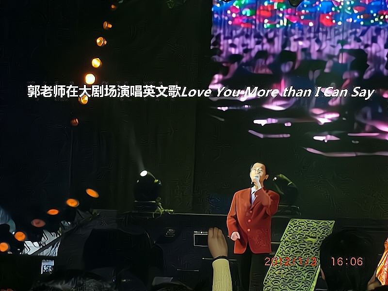 兑乙民的第二张照片--武平相亲网