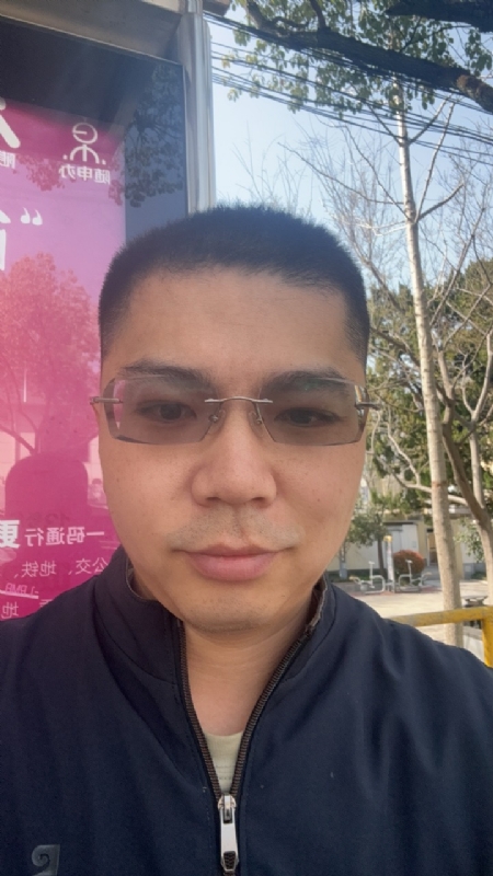 淘气的橙子的第一张照片--武平相亲网