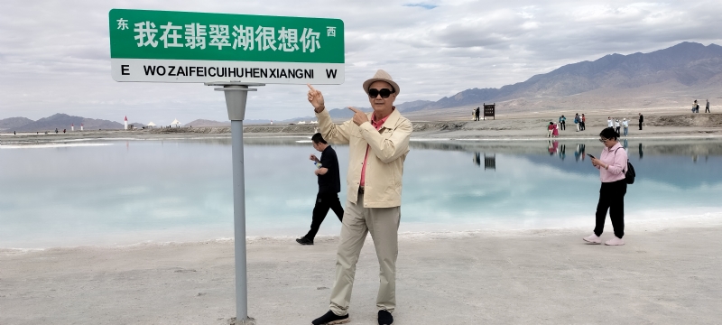 开心龙的第一张照片--武平相亲网