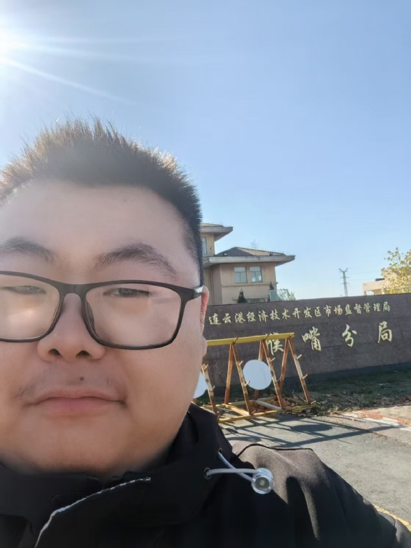 桃源小腊肉的第一张照片--武平相亲网