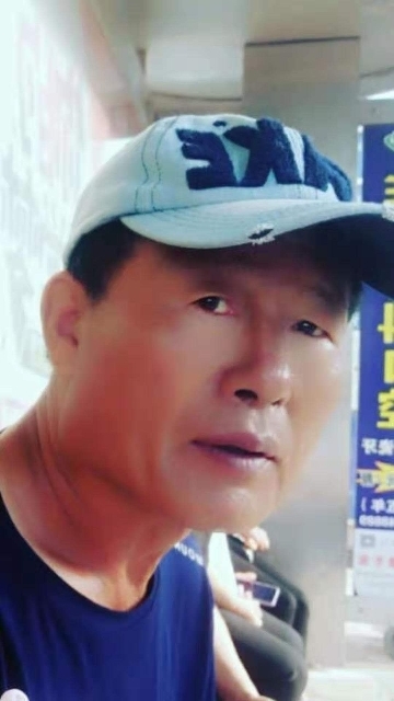 崔平的第三张照片--武平相亲网