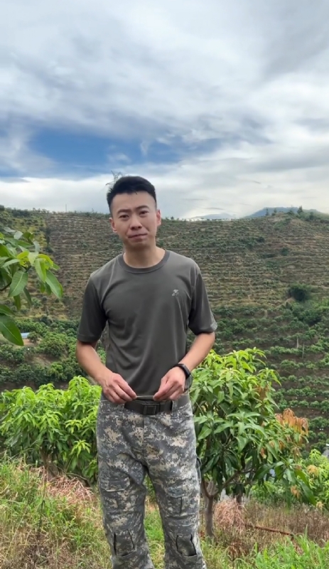李先生的第一张照片--武平相亲网